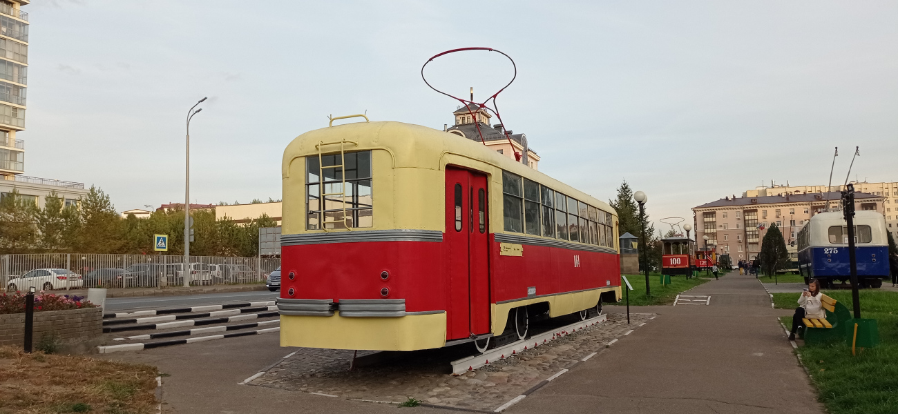 Казань, РВЗ-6М2 № 1164