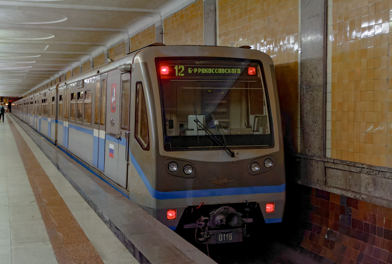 Москва, 81-740.1 «Русич» № 0116