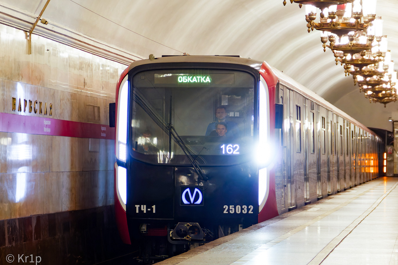 Санкт-Петербург, 81-725.1  «Балтиец» № 25032