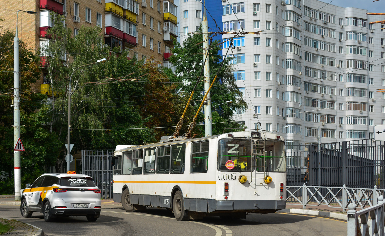 Химки, ЗиУ-682Г-016.05 № 0005