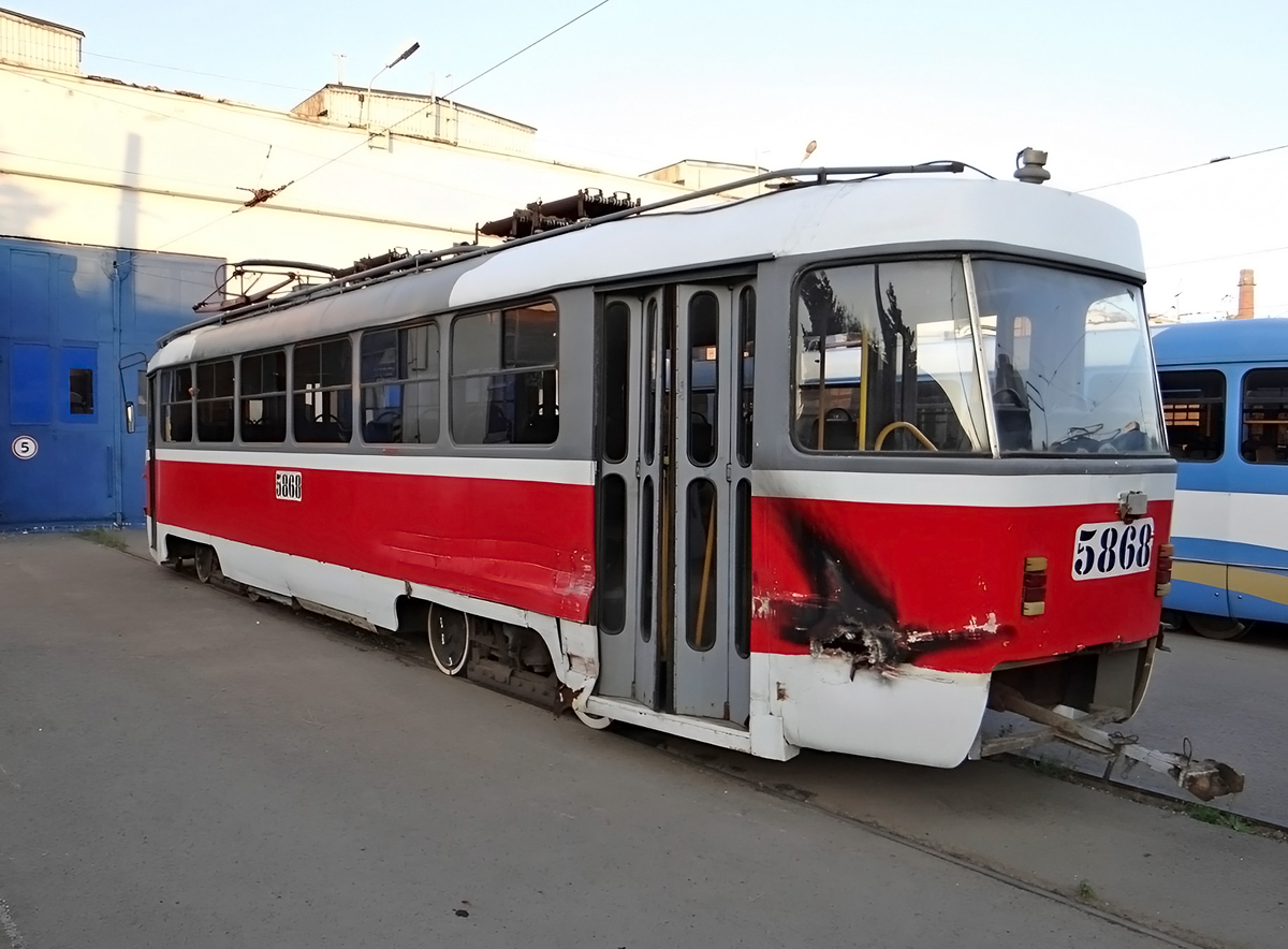 Volgograda, MTTA-2 № 5868