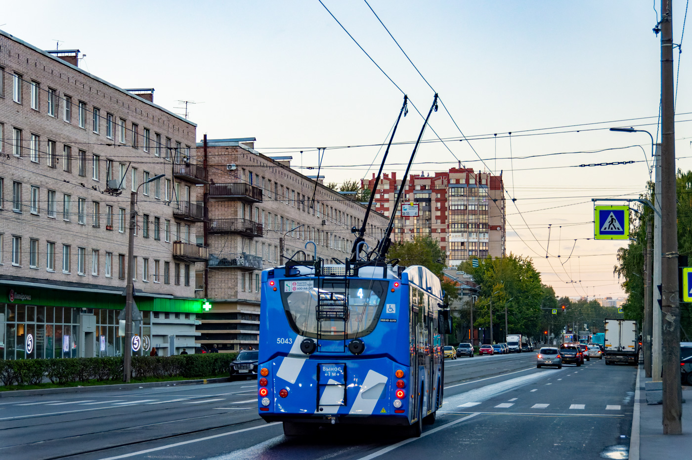 Санкт-Петербург, ВМЗ-5298.01 «Авангард» № 5043
