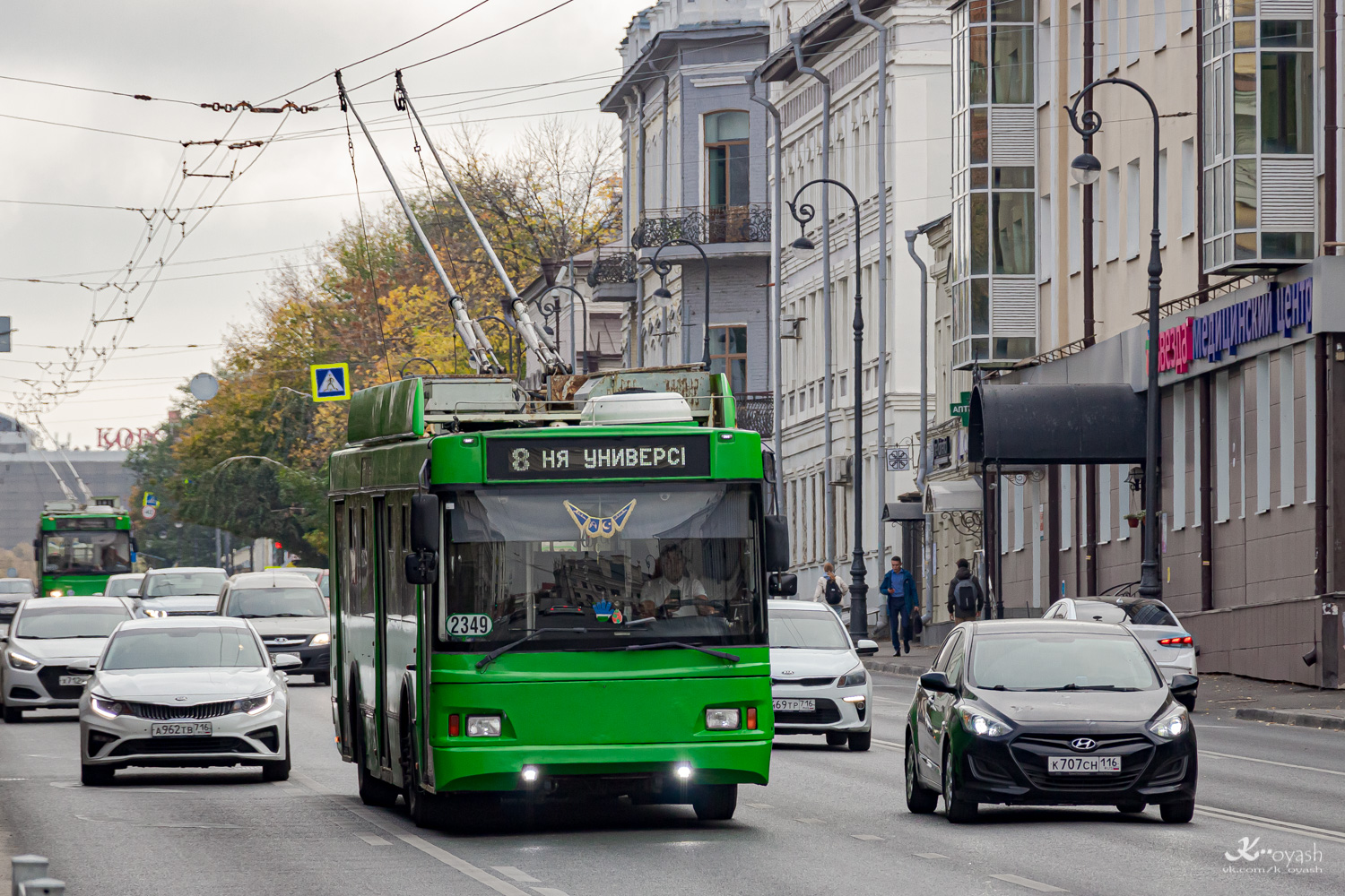 Казань, Тролза-5275.03 «Оптима» № 2349