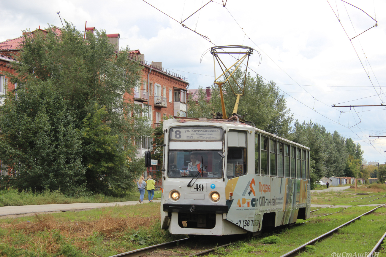 Омск, 71-608КМ № 49