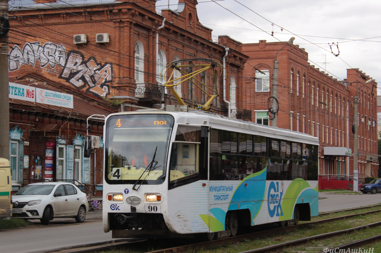 Omsk, 71-619А-01 nr. 90