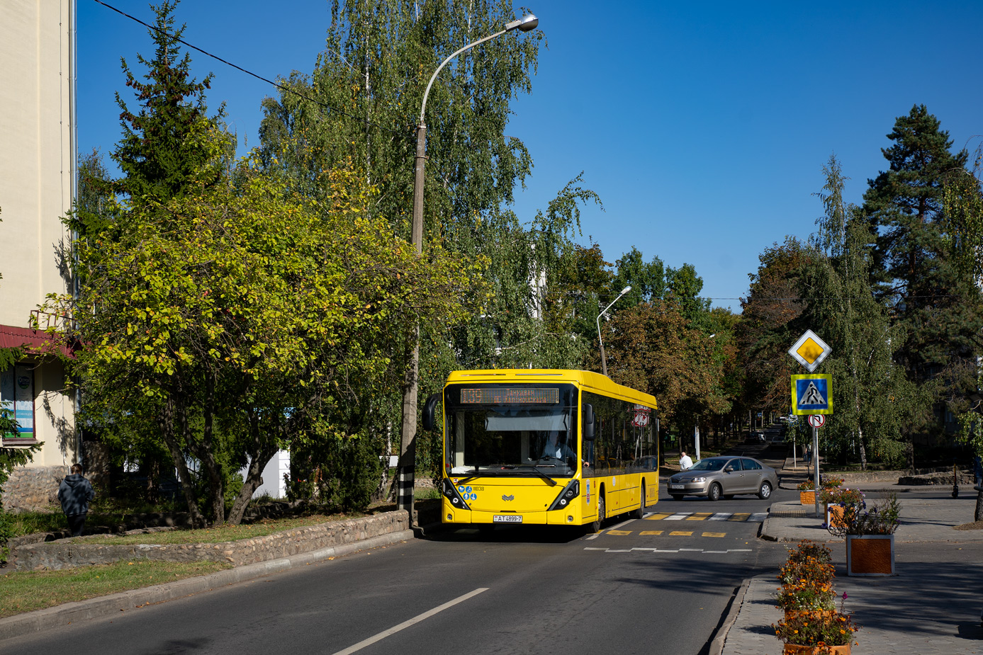 Minsk, BKM E321 “Olgerd” N°. 011038