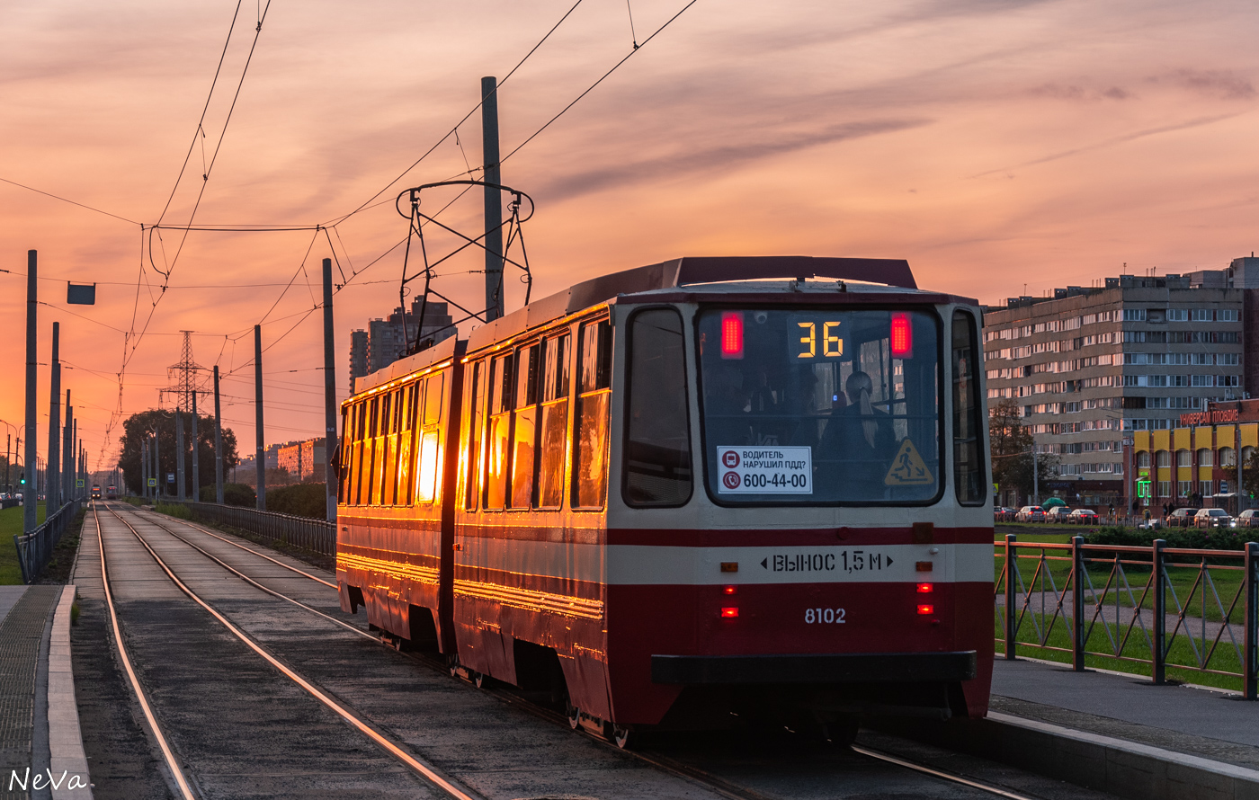 Saint-Petersburg, 71-147K (LVS-97K) № 8102
