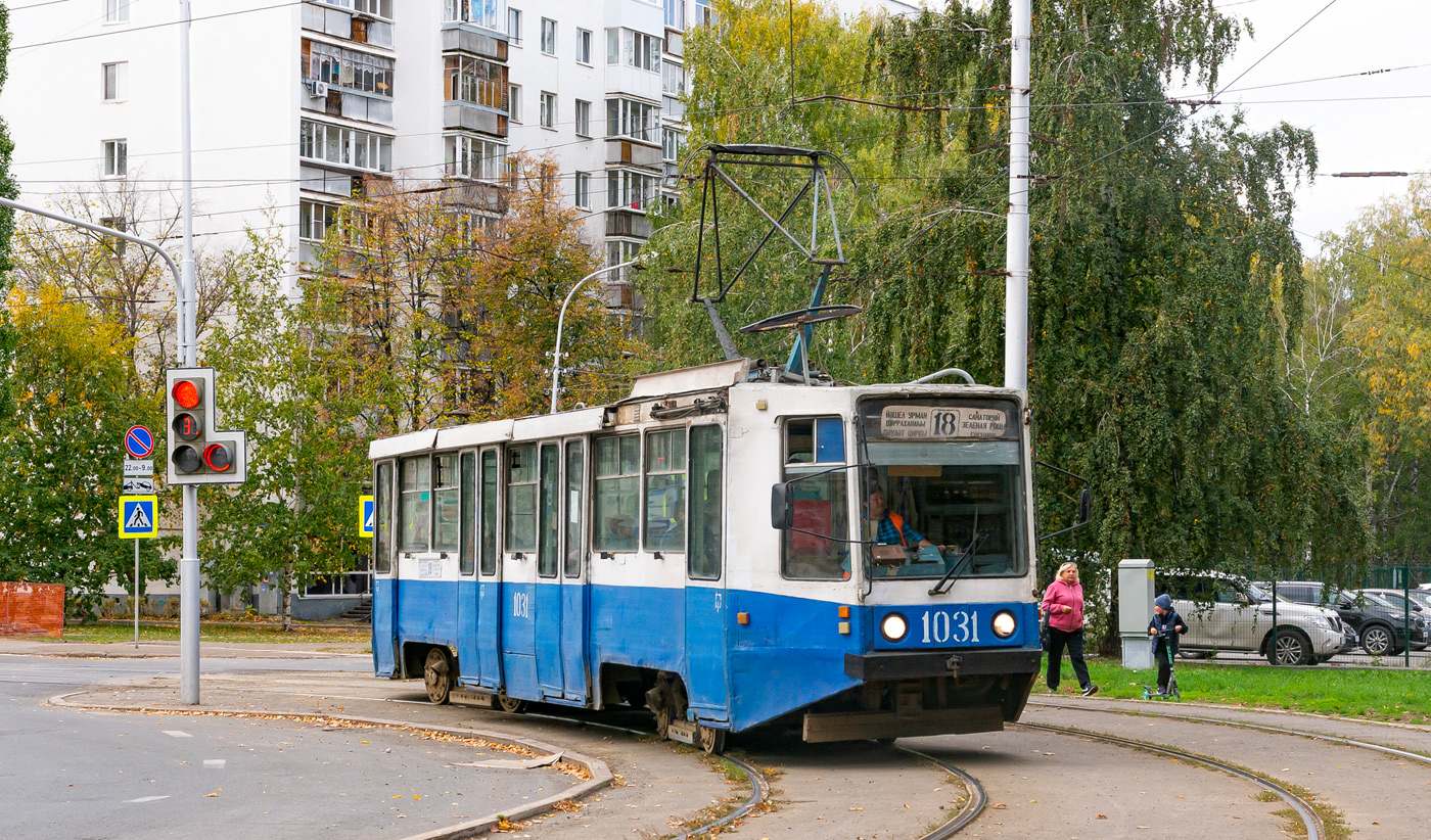 Уфа, 71-608К № 1031