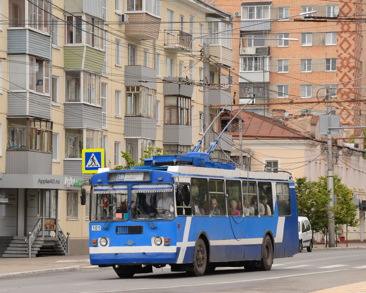 Калуга, ЗиУ-682Г-016 (017) № 101