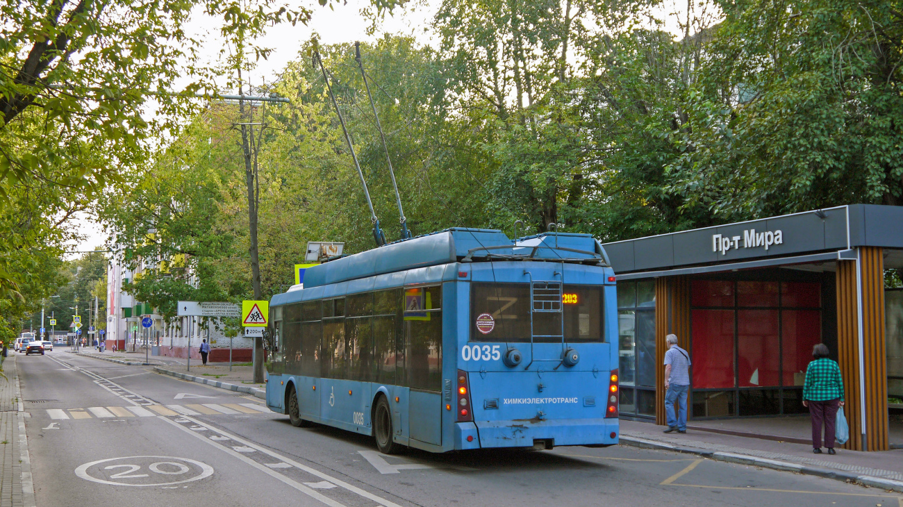 Khimki, Trolza-5265.00 “Megapolis” № 0035