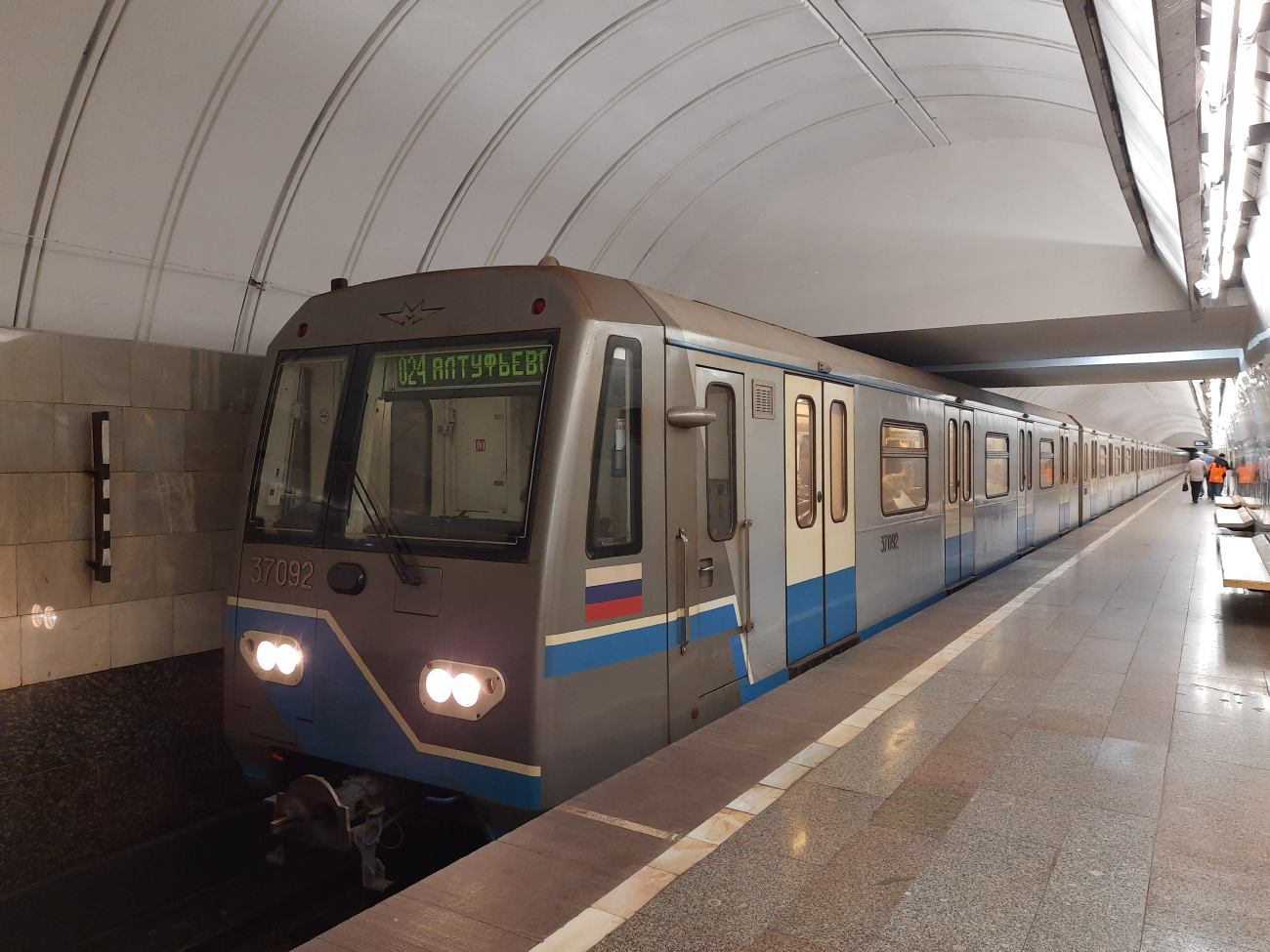 Москва, 81-760 № 37092