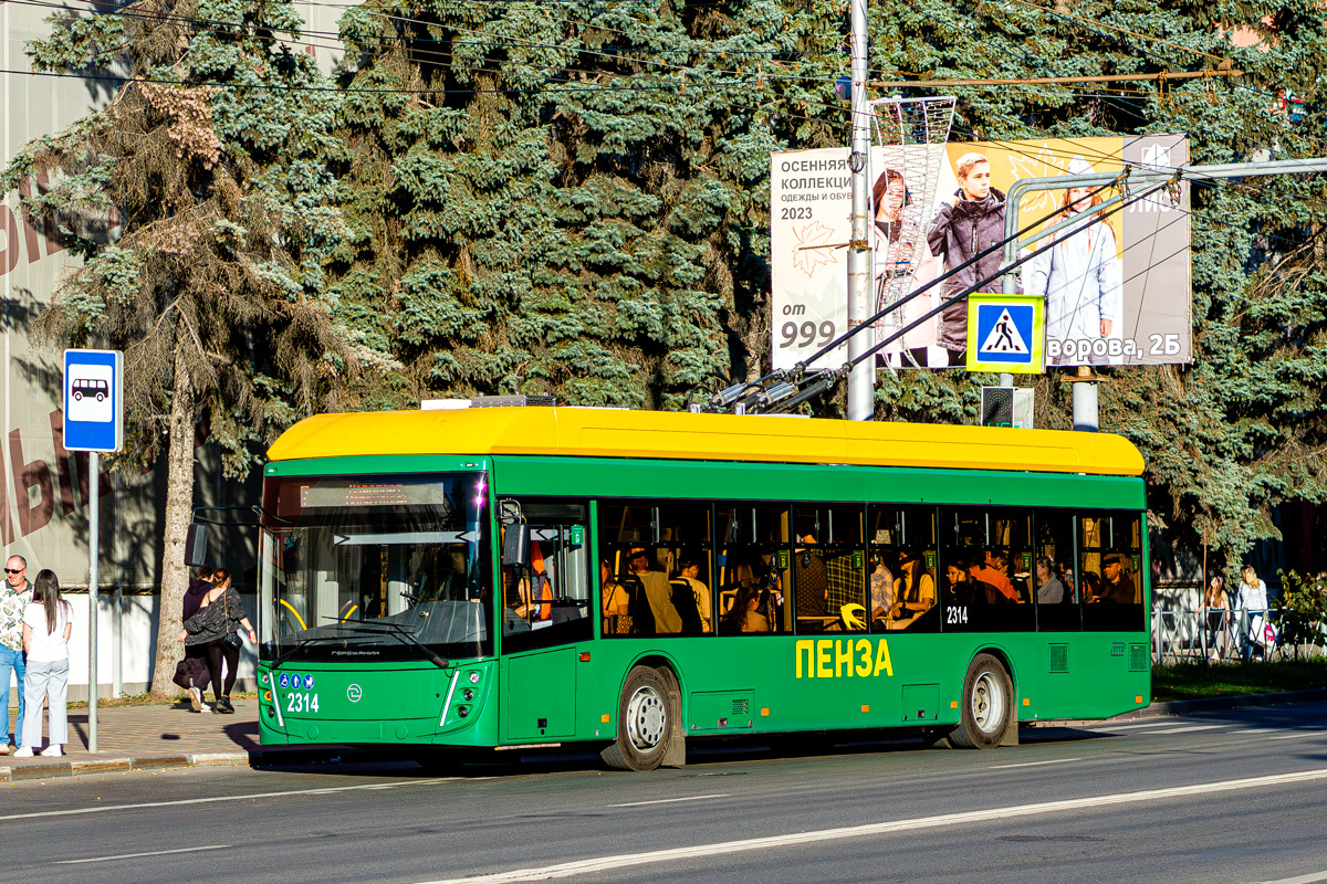 Пенза, УТТЗ-6241.01 «Горожанин» № 2314