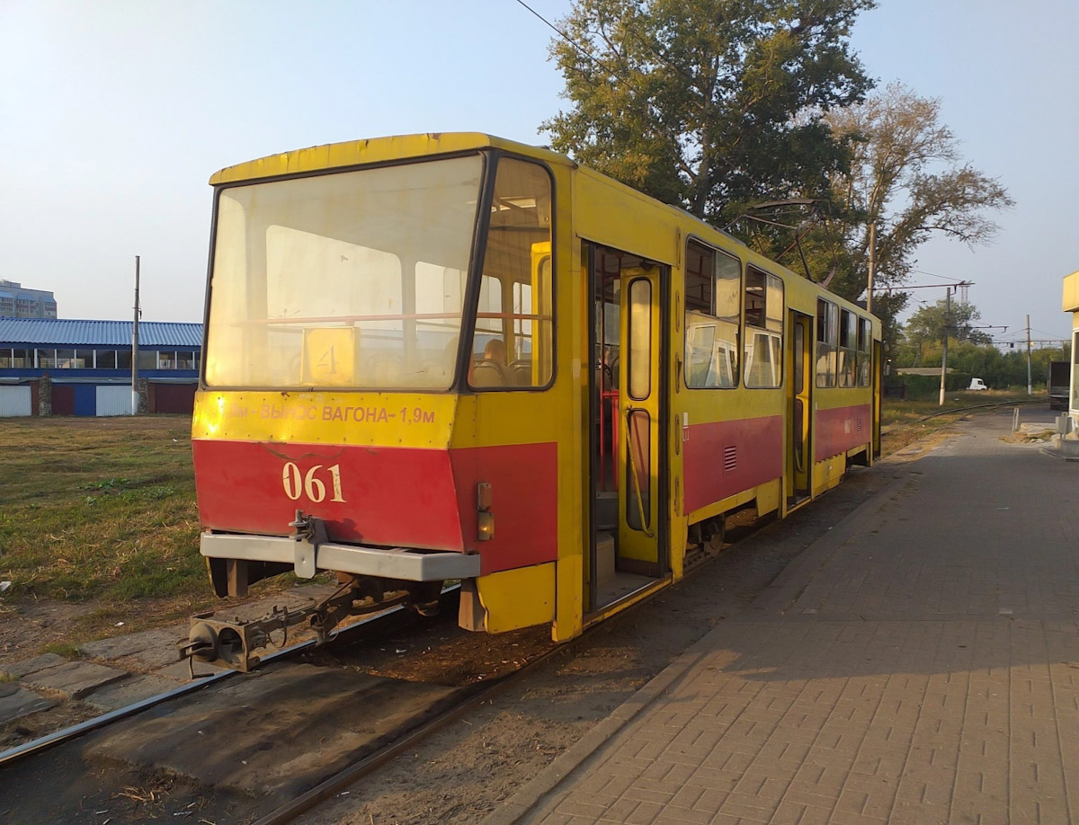 Курск, Tatra T6B5SU № 061