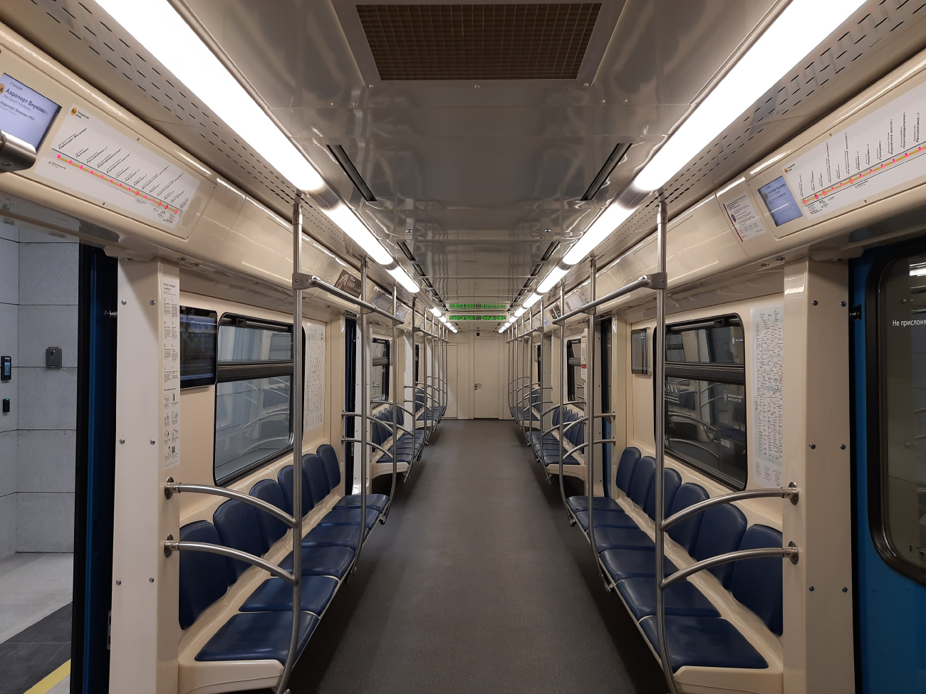 Москва, 81-760 № 37283