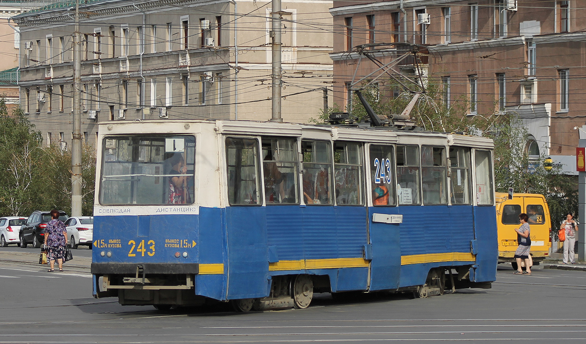 Орск, 71-605 (КТМ-5М3) № 243