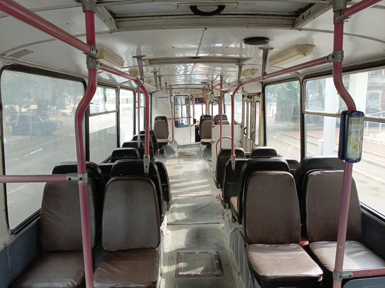 Саратов, ЗиУ-682Г-016  [Г0М] № 1246