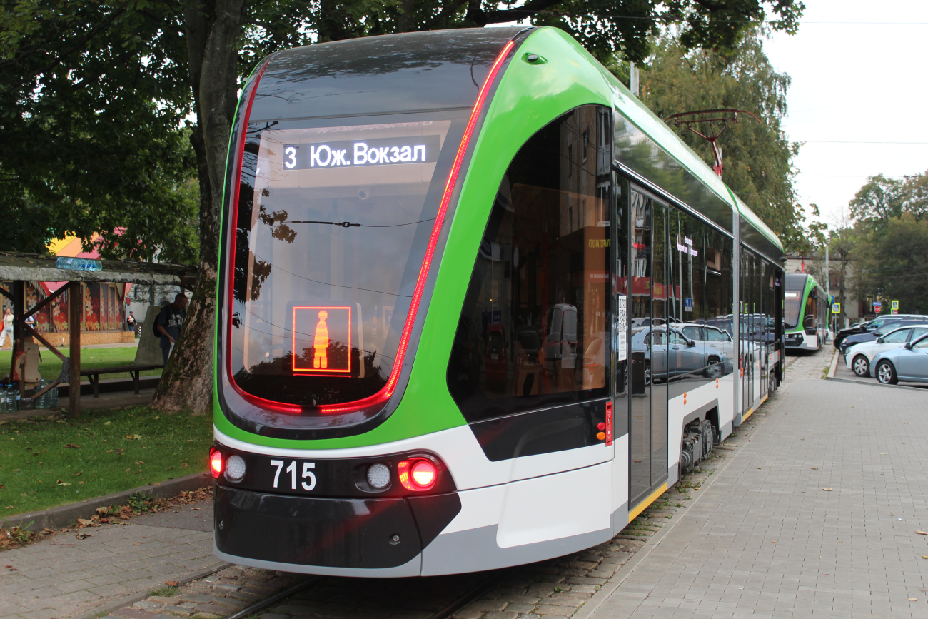Калининград, 71-921 «Корсар» № 715 Калининград, 71-921 «Корсар» № 715