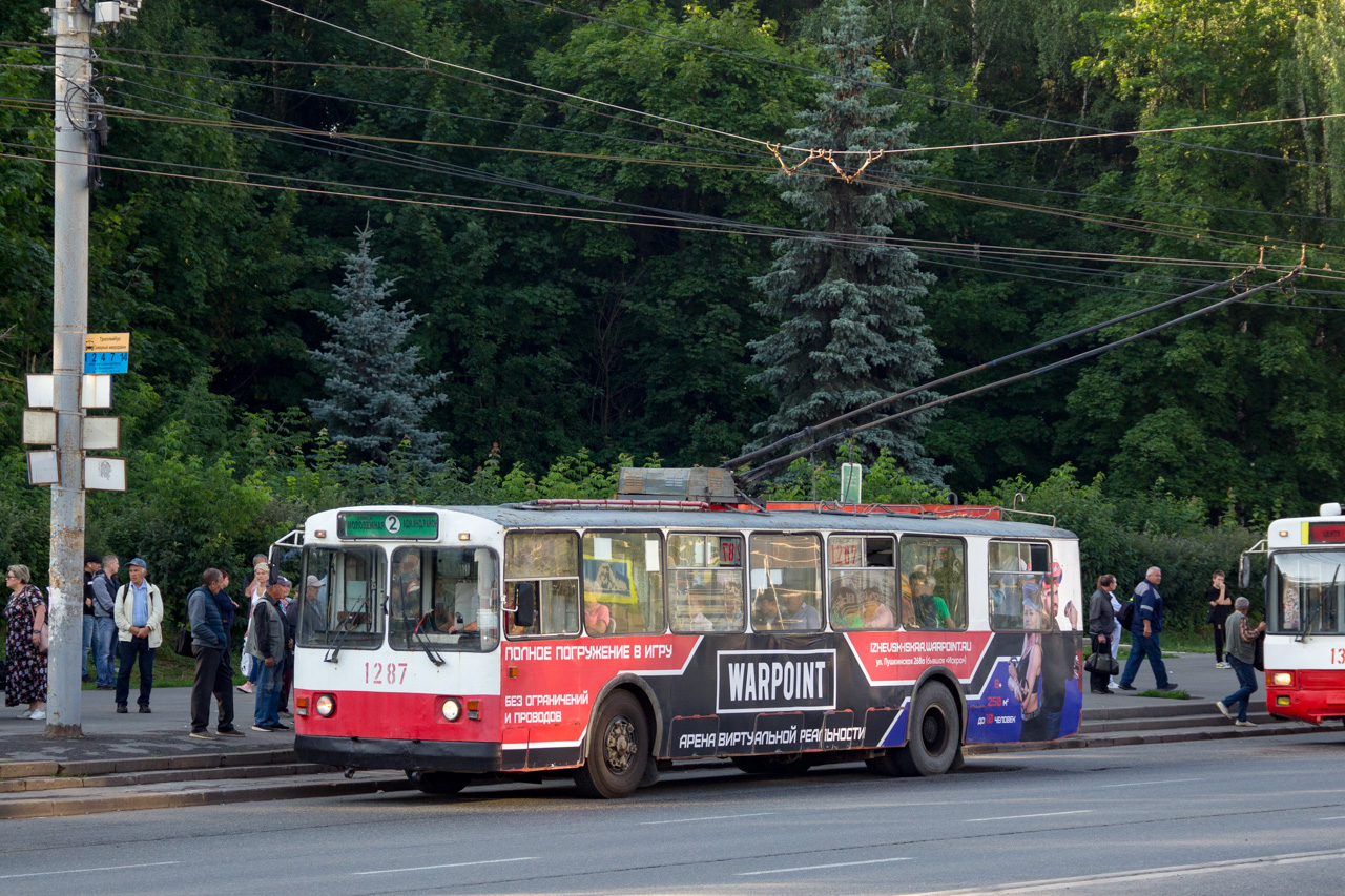 Ижевск, ЗиУ-682В-013 [В0В] № 1287