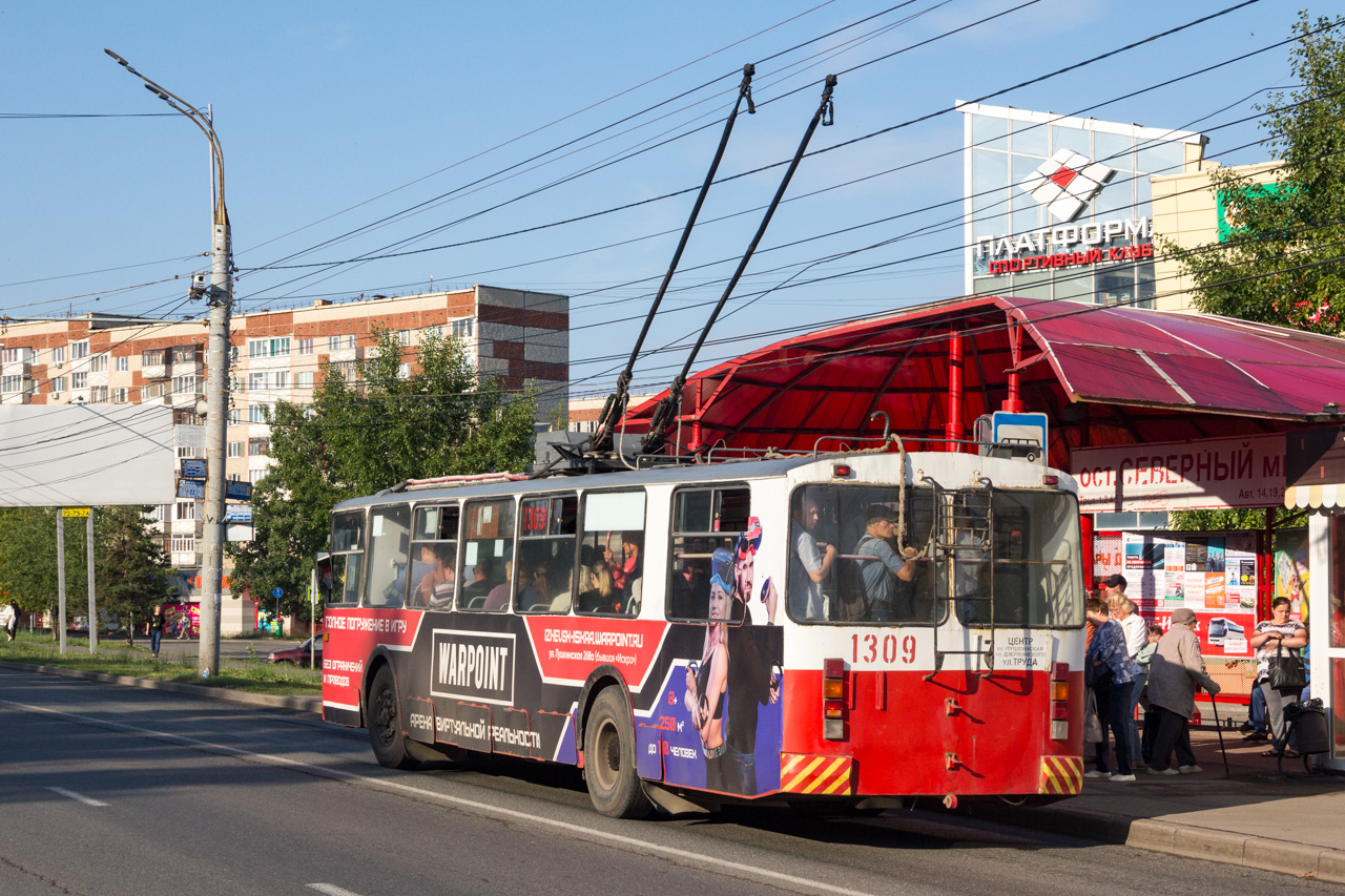 Ижевск, ЗиУ-682Г [Г00] № 1309