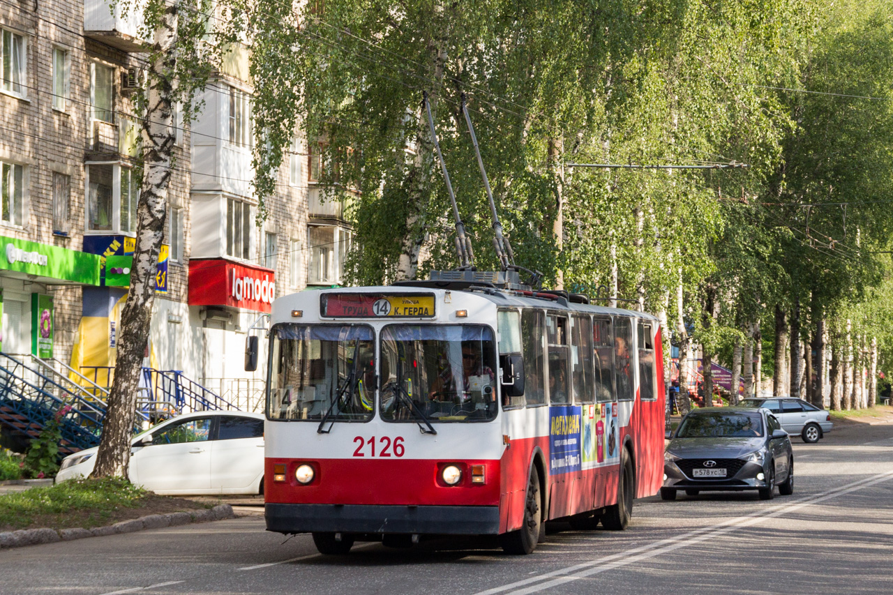 Ижевск, ЗиУ-682Г [Г00] № 2126