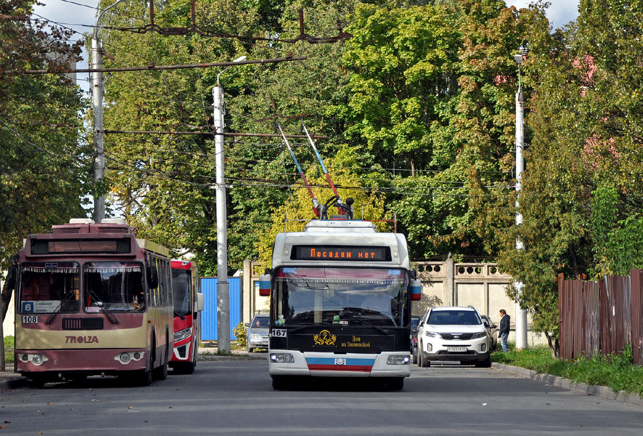 Калуга, ЗиУ-682Г-016.02 № 108; Калуга, БКМ 321 № 167