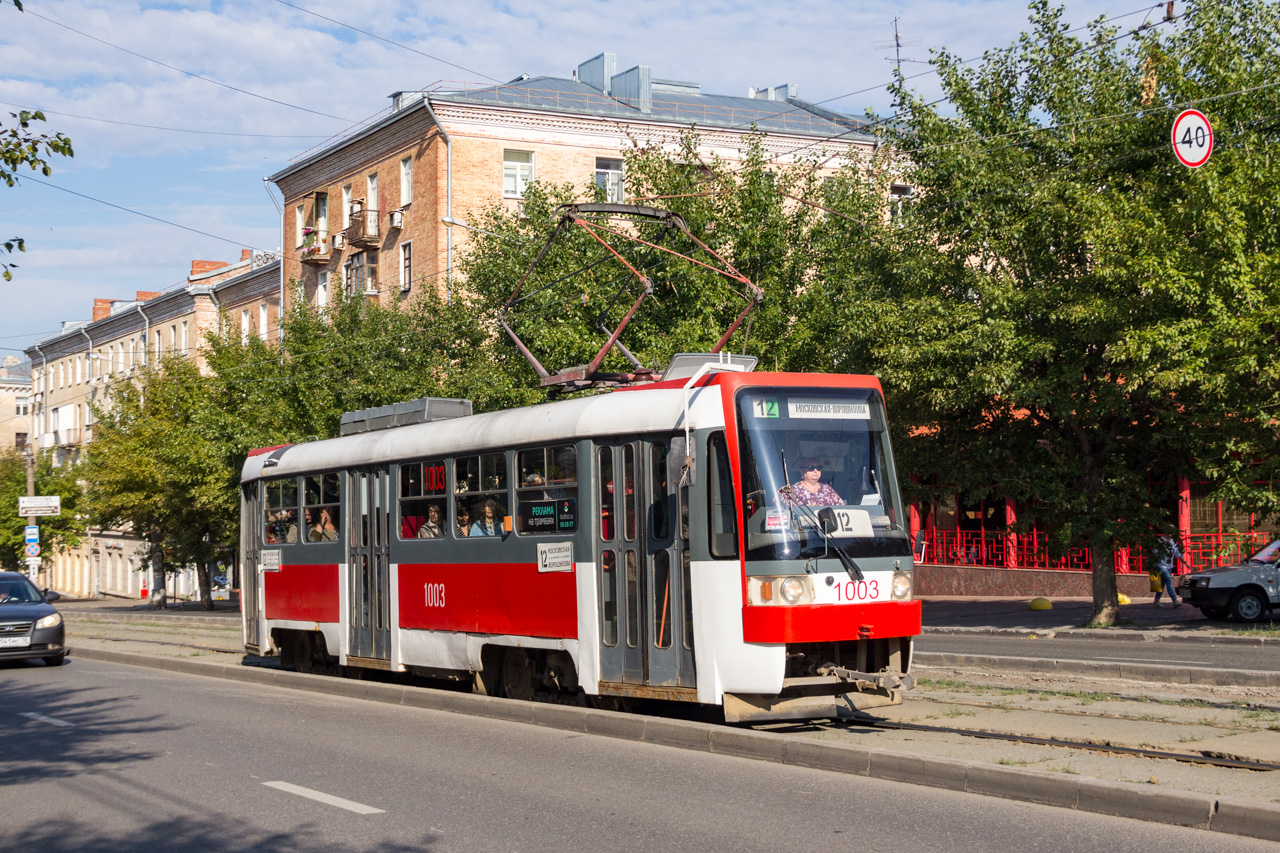 Ижевск, Tatra T3RF № 1003