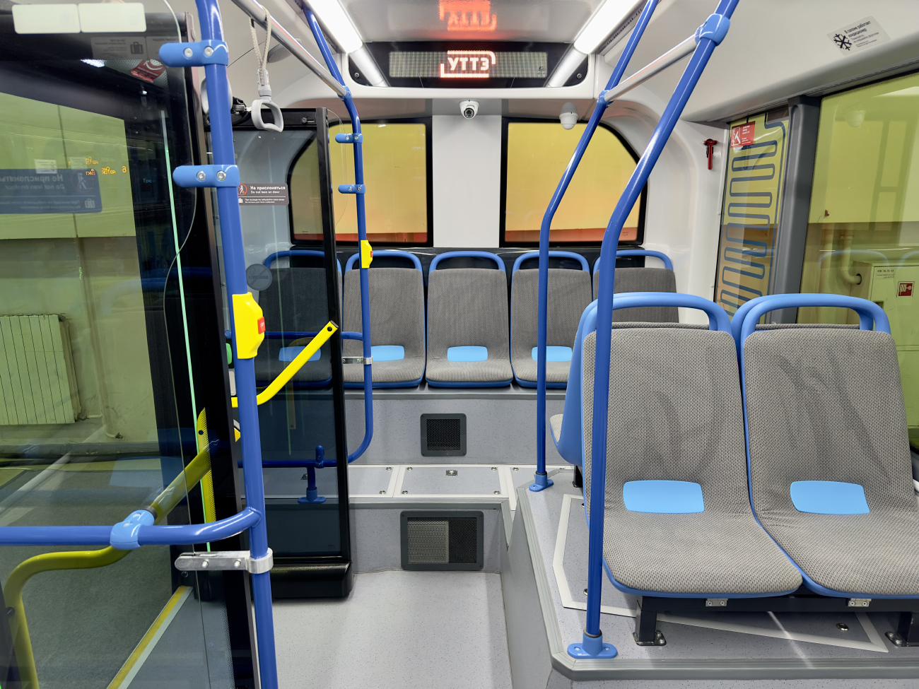 Уфа, УТТЗ-6242.01 "Электрогород" № 6242.01; Москва — ЭлектроТранс – 2023