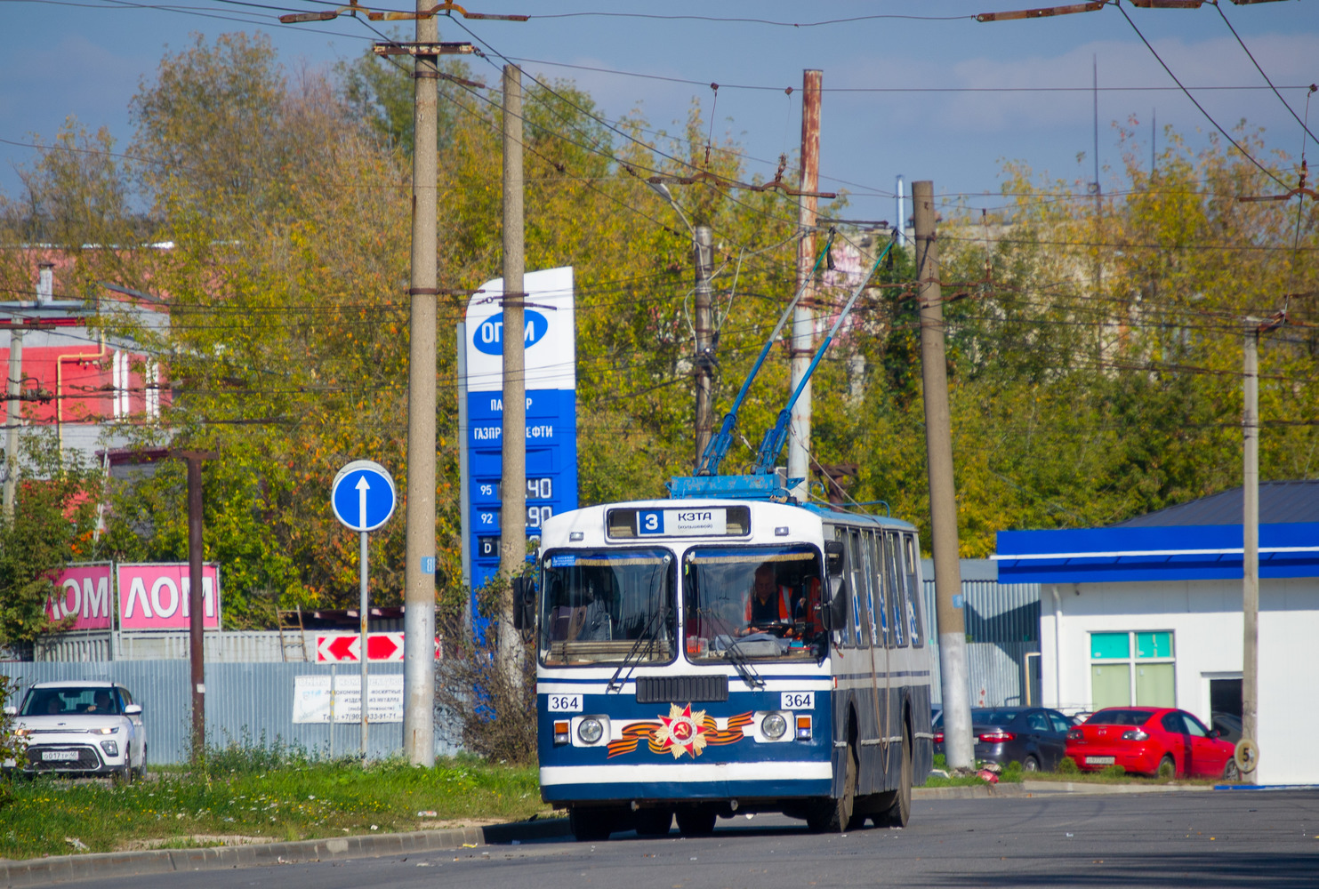 Kaluga, ZiU-682G-012 [G0A] č. 364