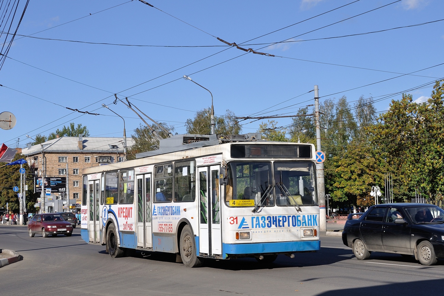 Tula, VMZ-5298.00 (VMZ-375) Br. 31 Tula, VMZ-5298.00 (VMZ-375) Br. 31