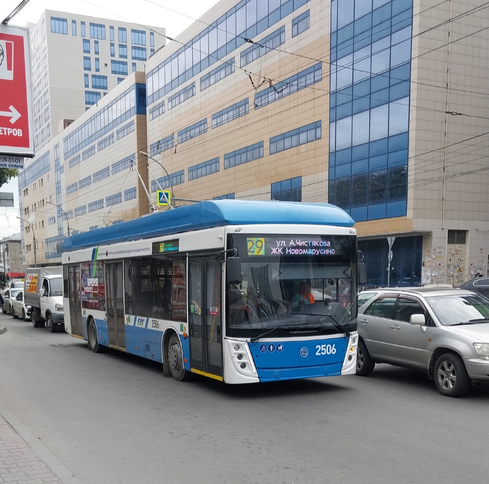 Новосибирск, УТТЗ-6241.01 «Горожанин» № 2506