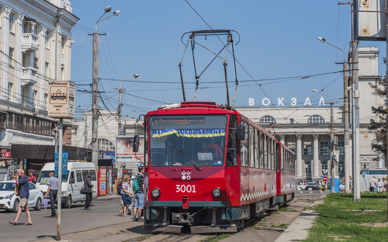 第聂伯罗, Tatra-Yug T6B5 # 3001