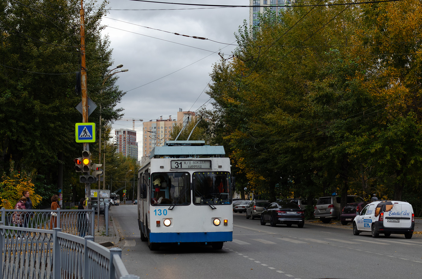 Екатеринбург, ЗиУ-682 КР Иваново № 130