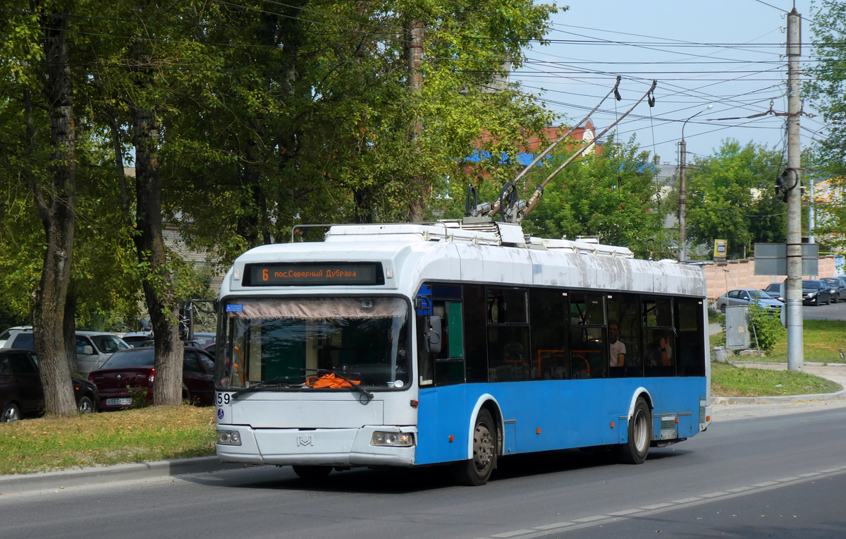 Калуга, БКМ 321 № 159