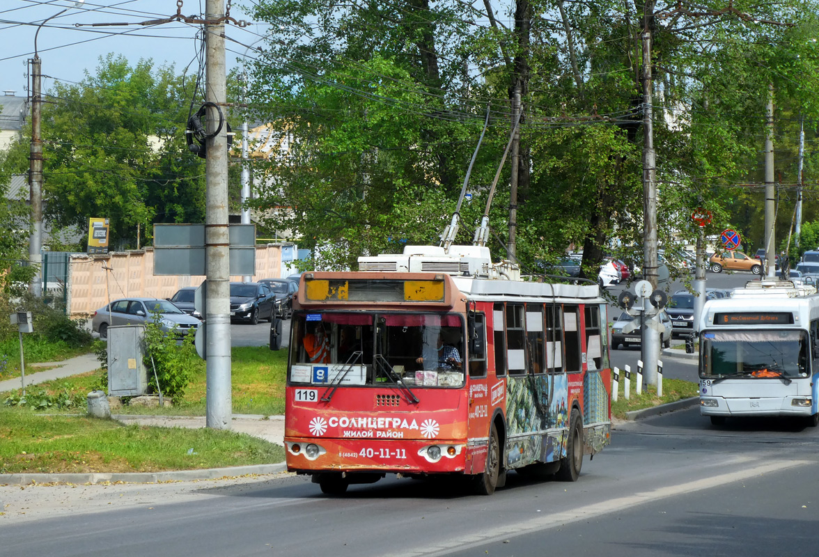 Kaluga, ZiU-682G-016.02 — 119