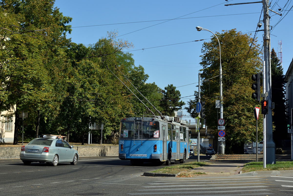 Краснодар, ЗиУ-682Г-016 (012) № 290