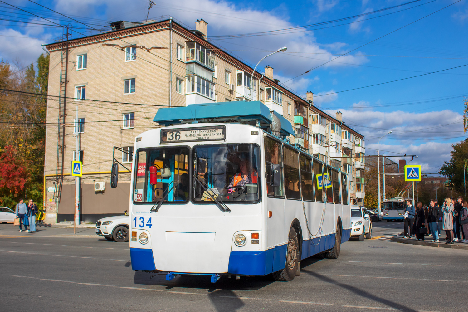 Екатеринбург, ЗиУ-682 КР Иваново № 134