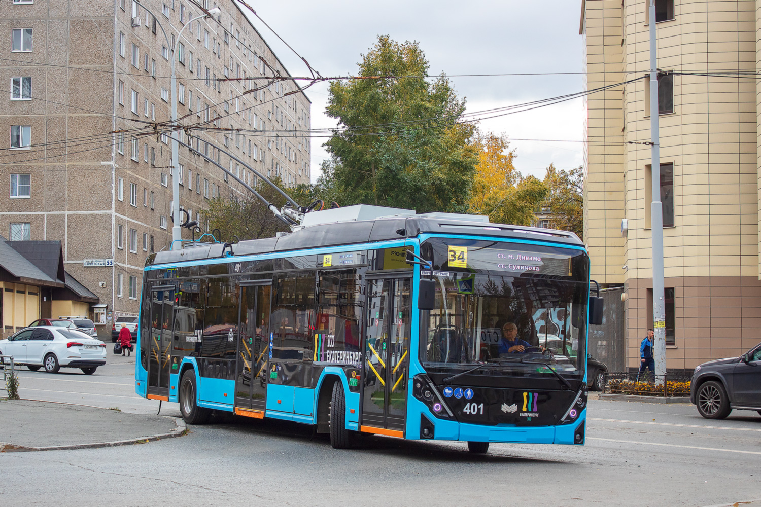 Екатеринбург, БКМ 32100D «Ольгерд» № 401