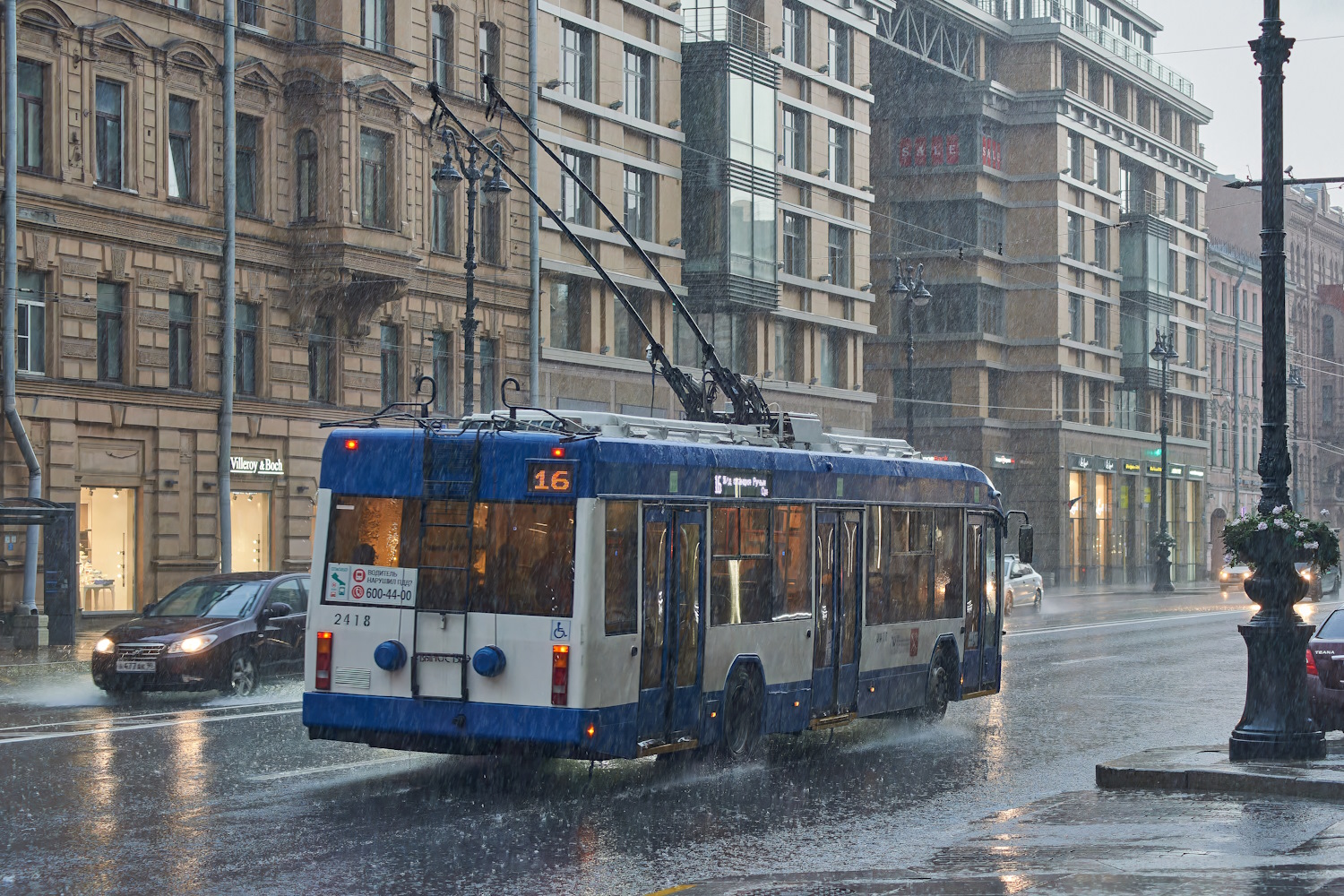 Санкт-Петербург, БКМ 321 № 2418