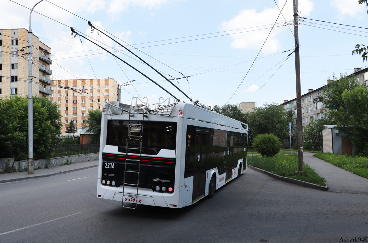 Красноярск, ПКТС-6281.00 «Адмирал» № 2216