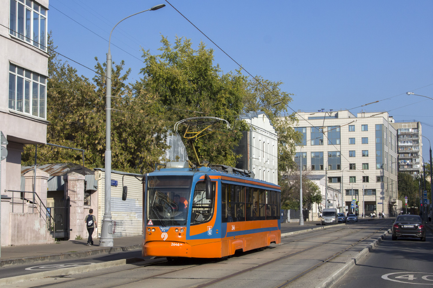 Moskva, 71-623-02 č. 2646