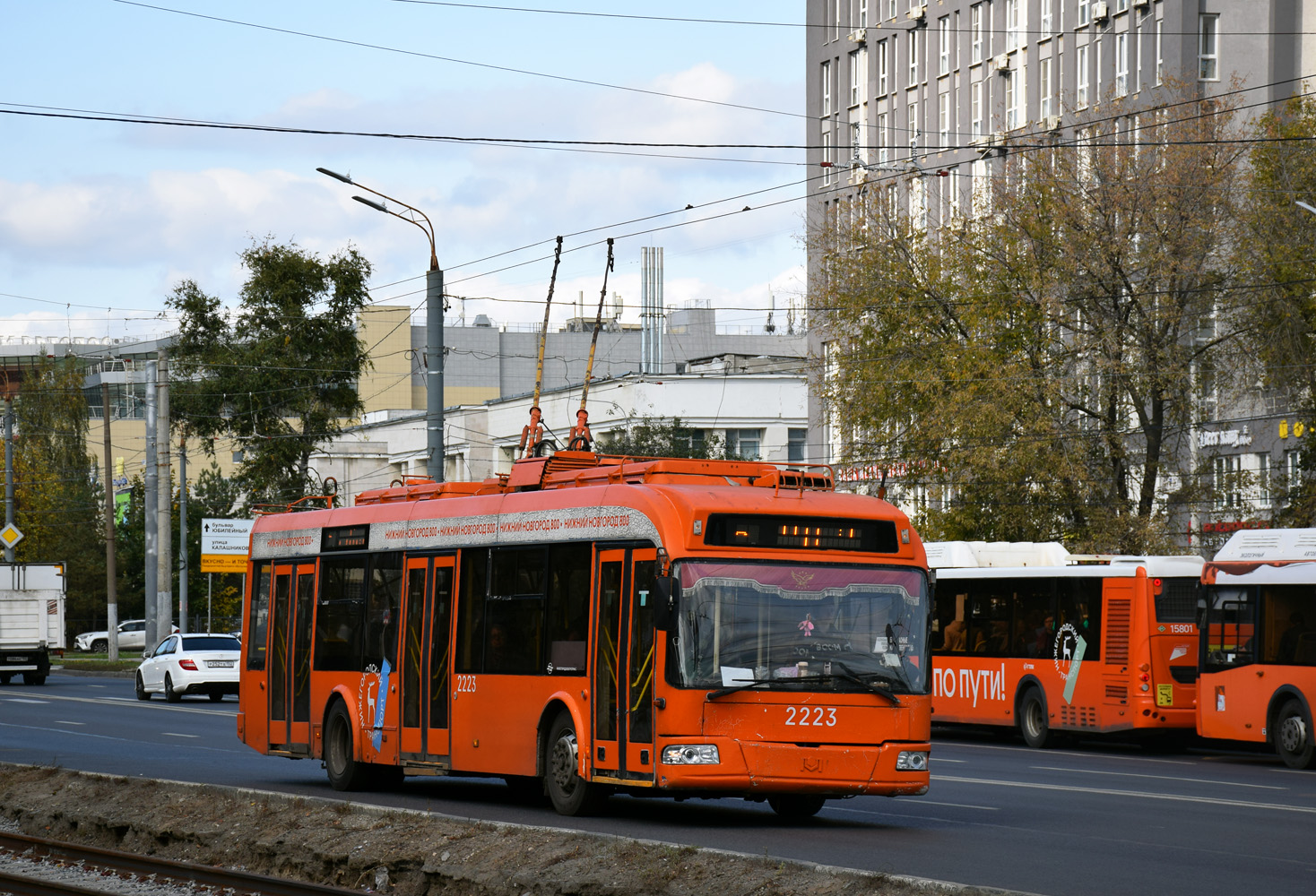 Нижний Новгород, БКМ 321 № 2223