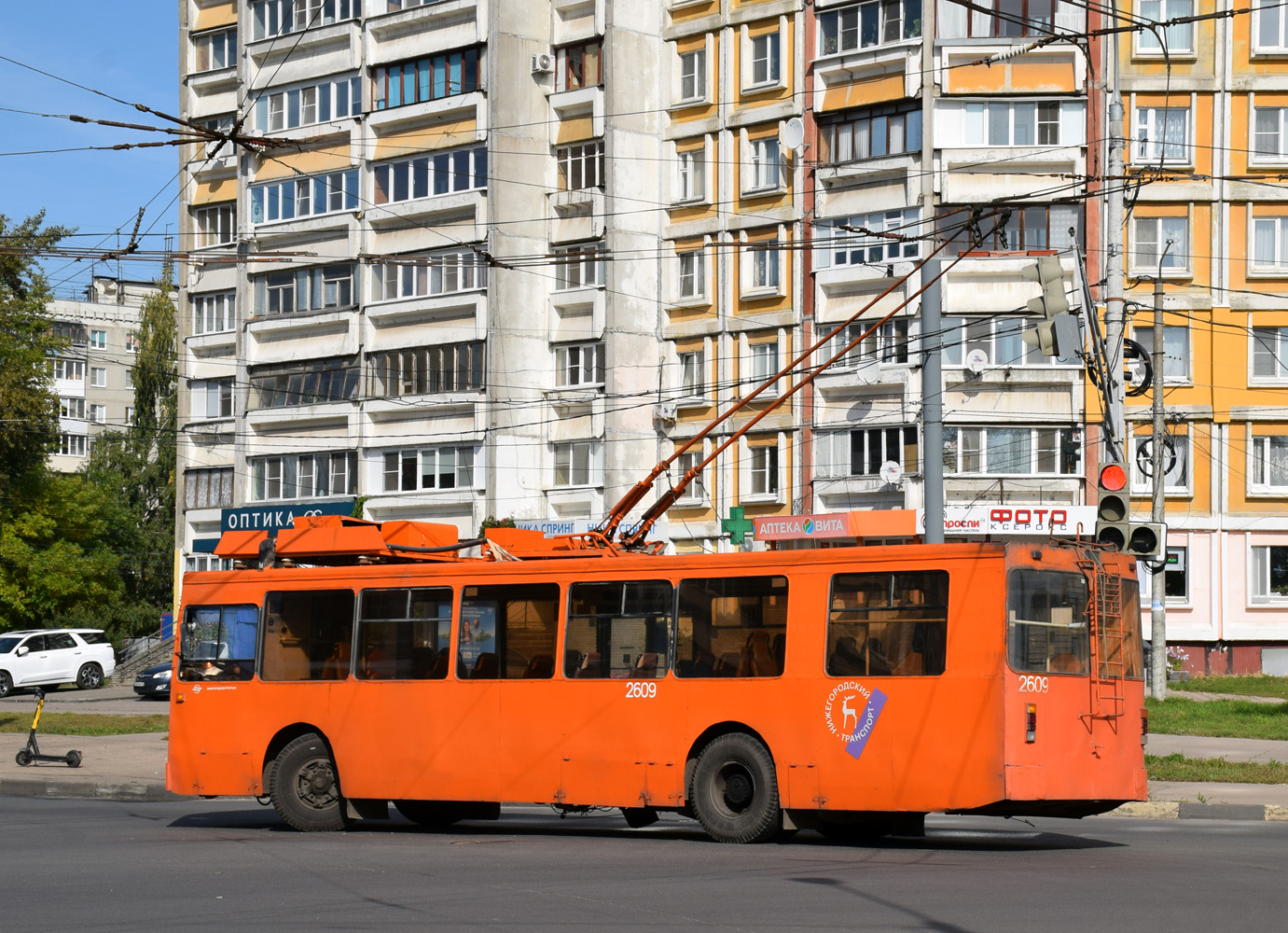 Nijni Novgorod, ZiU-682 GOH Ivanovo N°. 2609