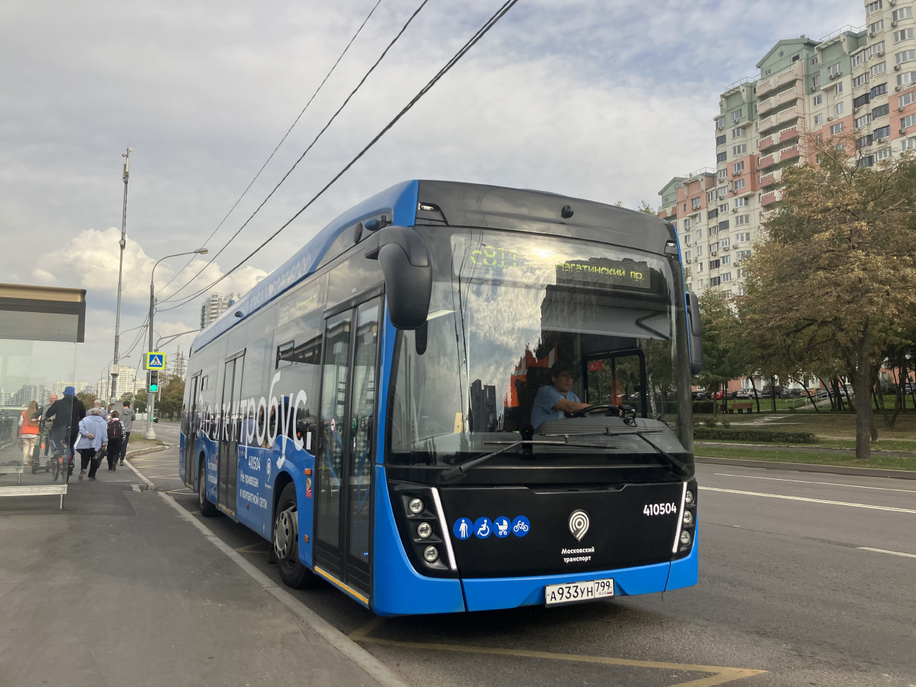 Москва, КАМАЗ-6282 № 410504