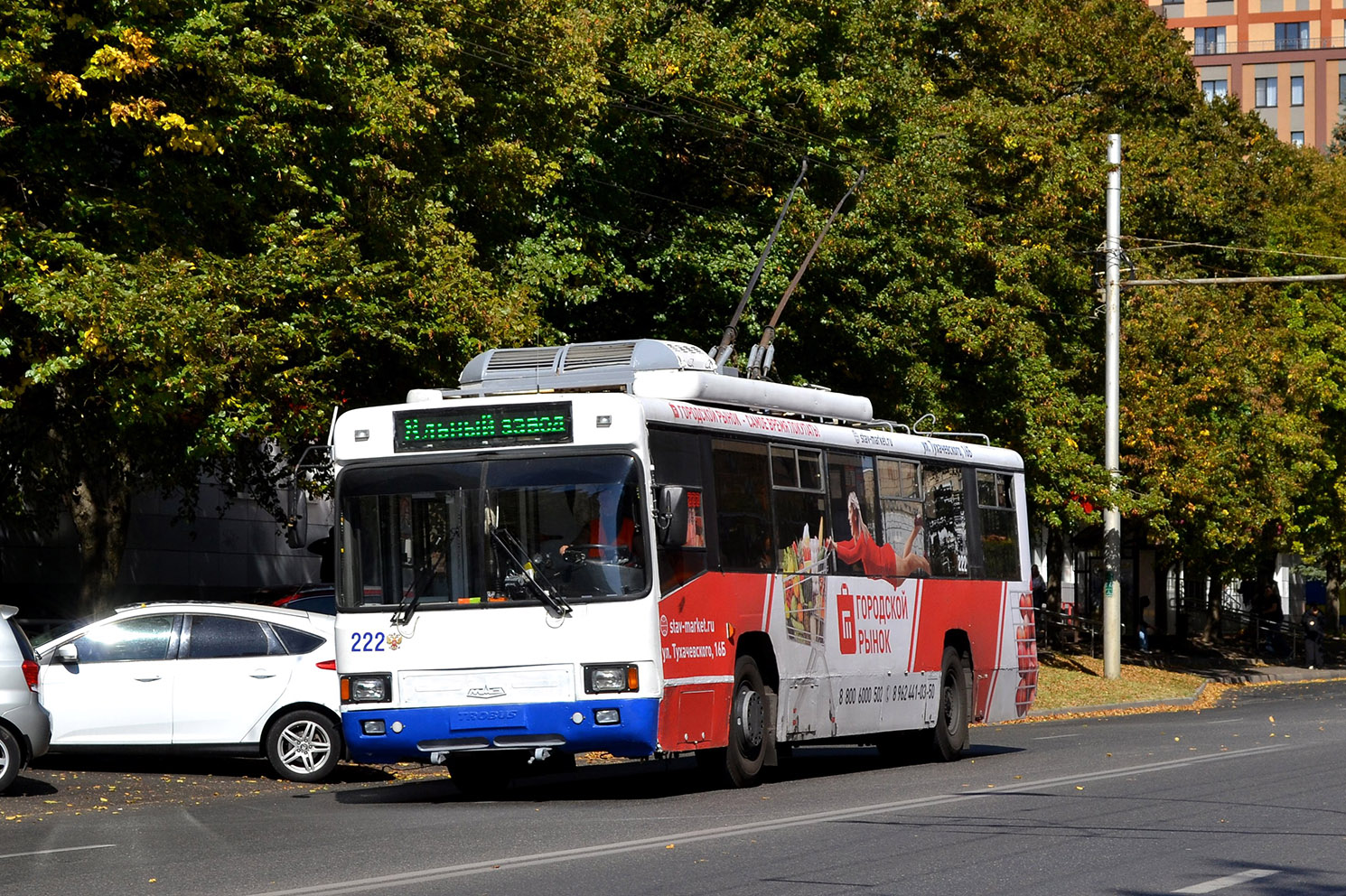 Ставрополь, БТЗ-52764Р № 222