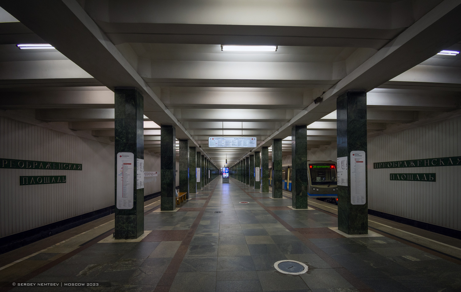 Москва — Метрополитен — [1] Сокольническая линия