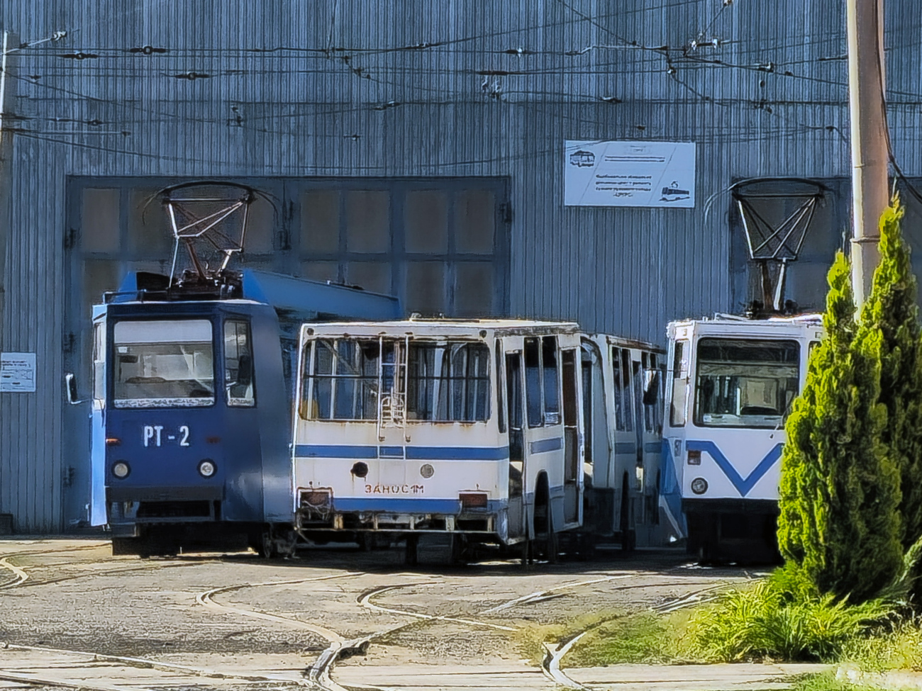 Днепр, ЮМЗ Т1 № б/н; Днепр — Территория трамвайных депо Днепр, ЮМЗ Т1 № б/н; Днепр — Территория трамвайных депо