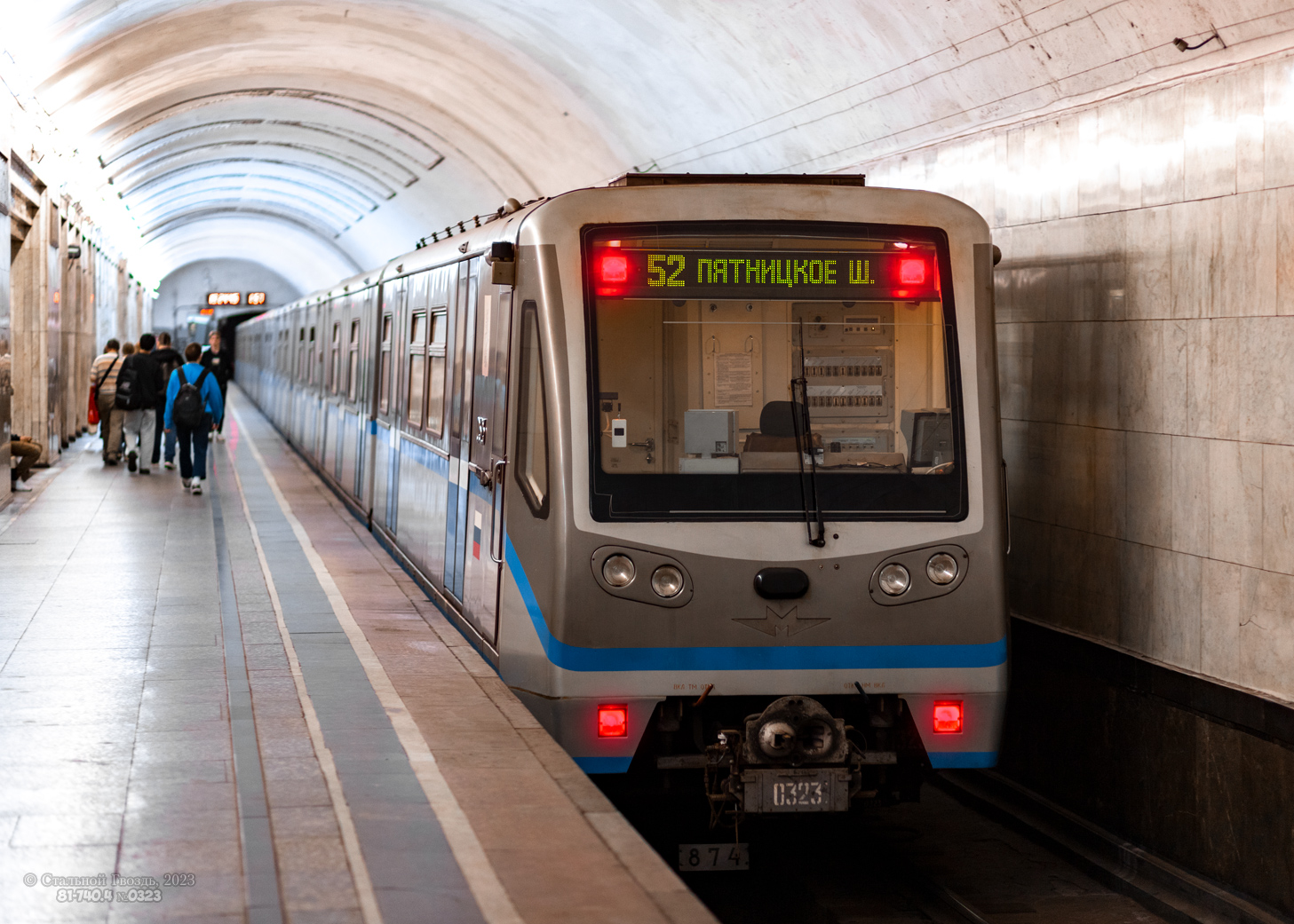 Москва, 81-740.4 «Русич» № 0323