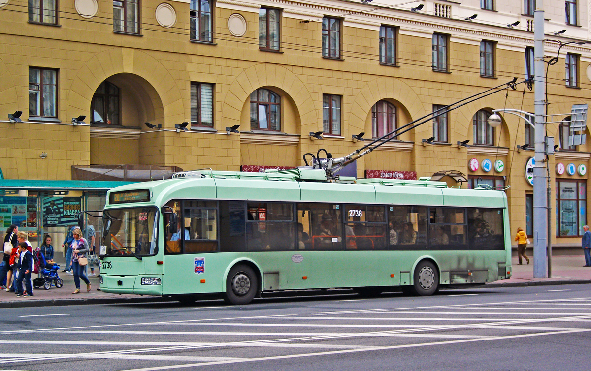 Минск, БКМ 321 № 2738