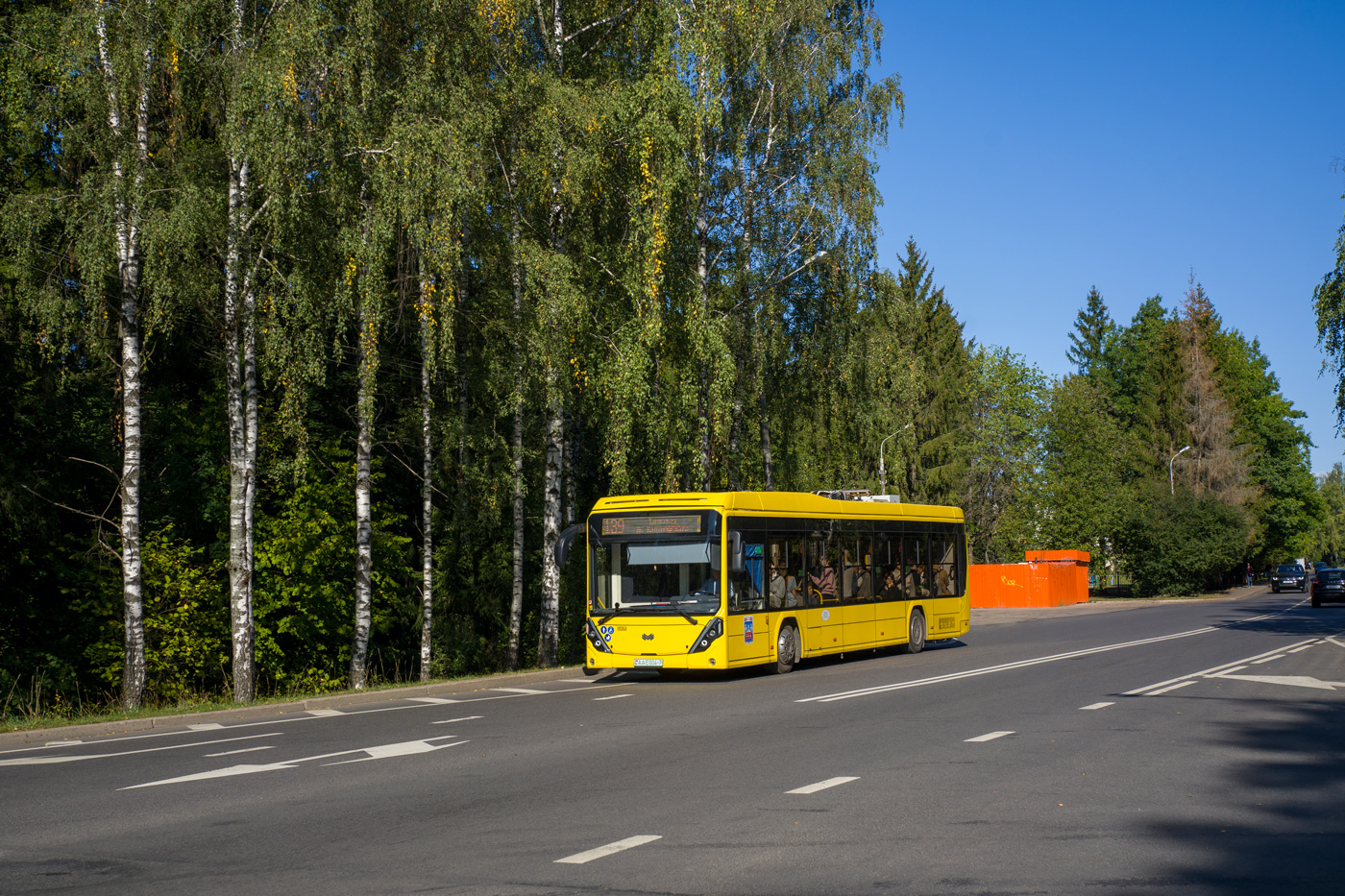მინსკი, BKM E321 “Olgerd” № 011061