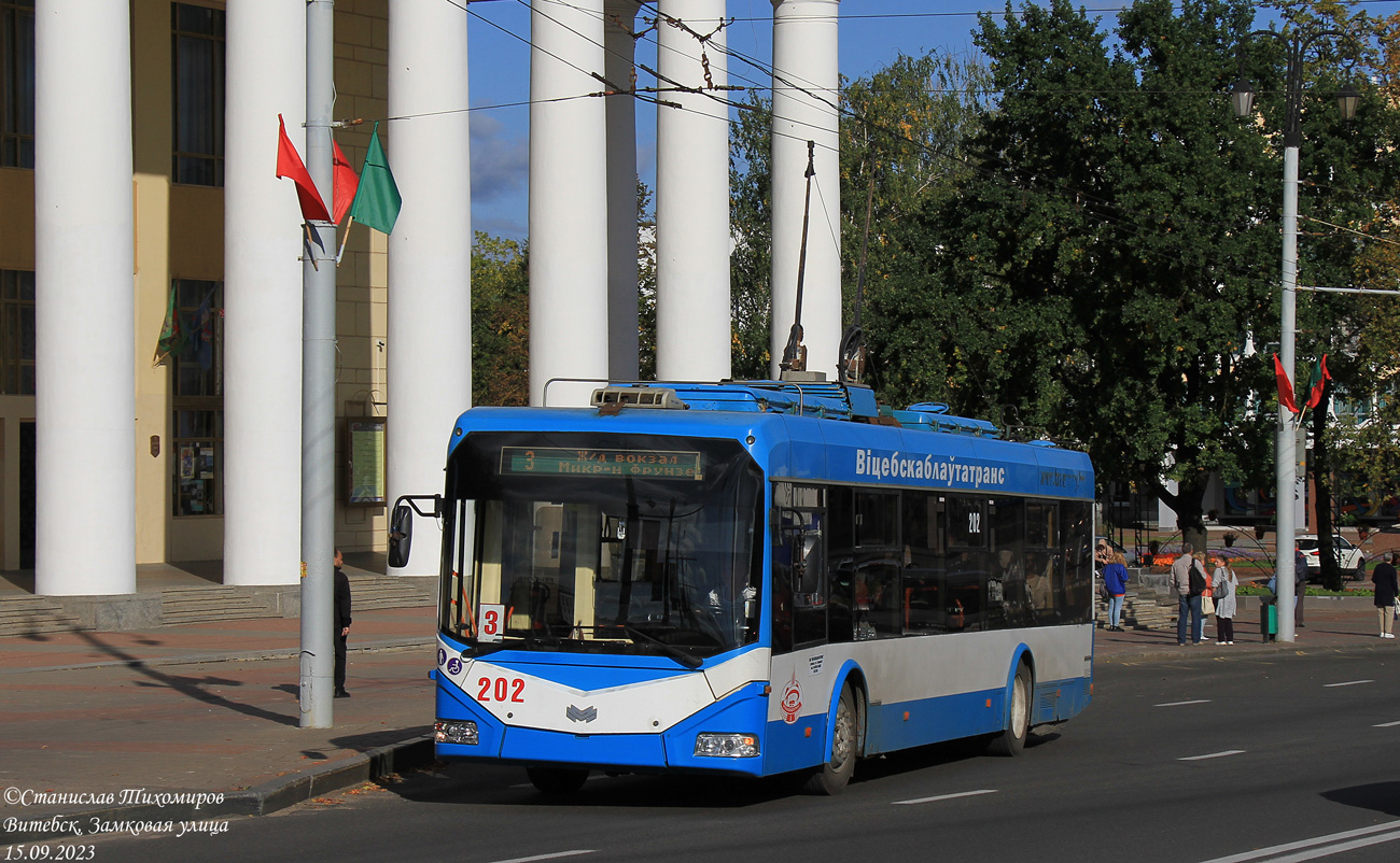 Vitebsk, BKM 321 № 202 Vitebsk, BKM 321 № 202